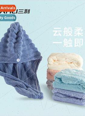 Towel new dry hair cap big wave dry hair cap vertical grain