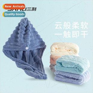 hair cap big Towel vertical dry wave grain new