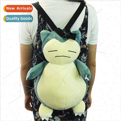 Snorlax men women Kabi beast cute fat cat plush fat beast ki