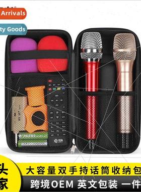 Microphone storage bag one tow two wireless microphone eva b