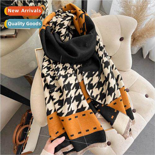 Korean  new fall winter color blocking bird nest fashion thi