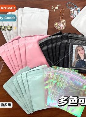 High-color color frosted aluminum foil bags multifunctional