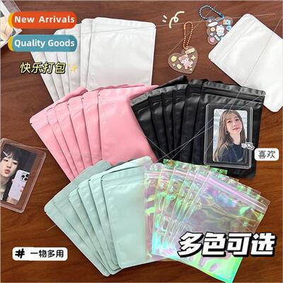 High-color color frosted aluminum foil bags multifunctional