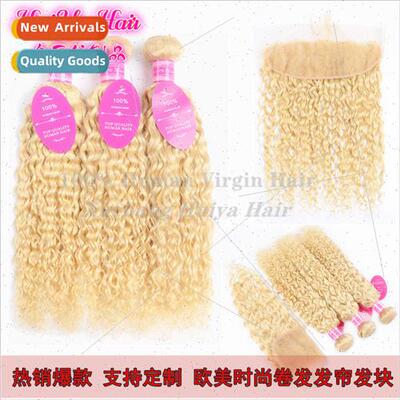 Real hair 613# water wave hair curtain hair block Peruvian h