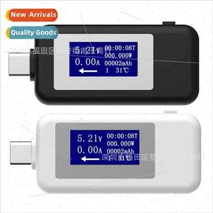 Type-c multi-function usb tester charger tester DC digal vol