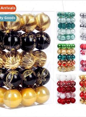 Christmas e decoration gifts 6cm30P square boxed electroplat