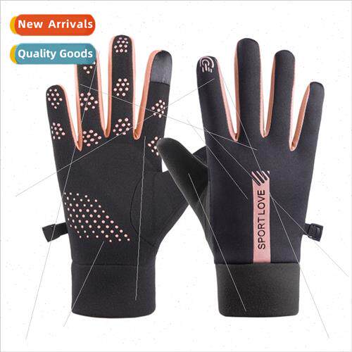 New fall winter outdoor sports gloves  men women riding sili
