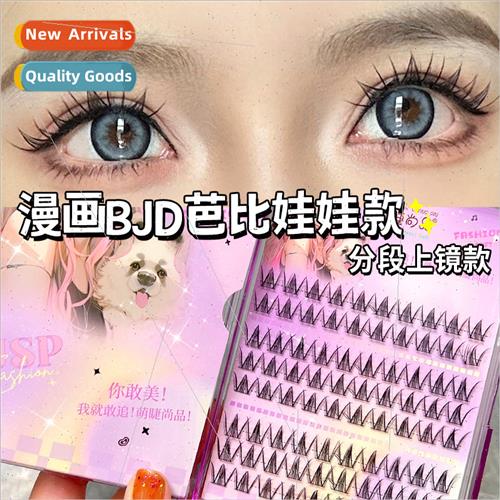 Lazy bjd barbie false eyelashes comic barbie segmented natur