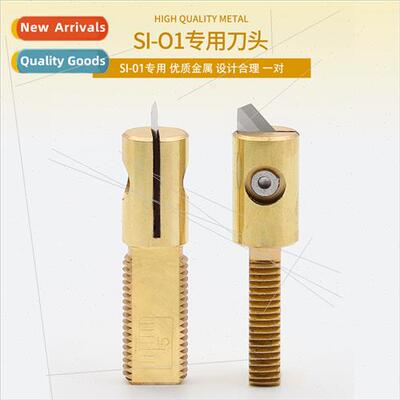Fiber optic cable opener SI-01 longudinal cable opener fiber