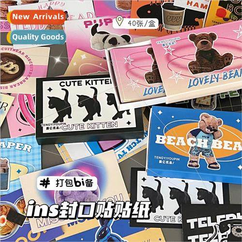 American retro series boxed stickers girl ins cute high valu