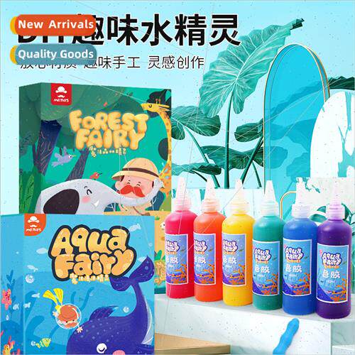 Children magic water spre water baby children puzzle magic m