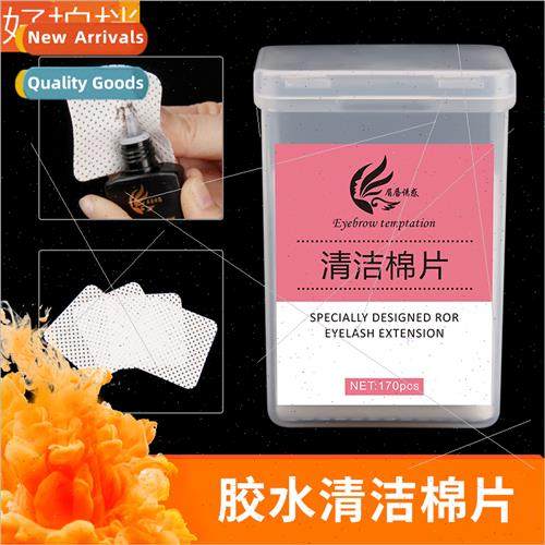 Eyelash extension glue cleaning cotton pads glue bottle mout