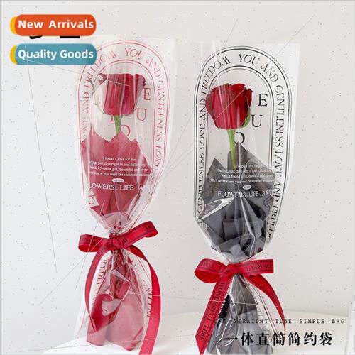 520 Vintage One Piece  mple ngle Flower Packaging Sleeve Bag