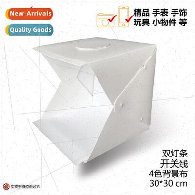 30cm Portable Mini Photo Booth Foldable Soft ght Box LED Min