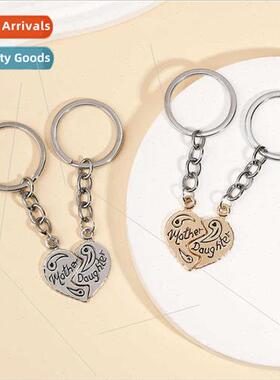 Love Splicing Metal Mother Day Keychain Alloy Peach Heart Ke