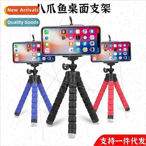 Desktop stand mini sponge cell phone holder tripod octopus l