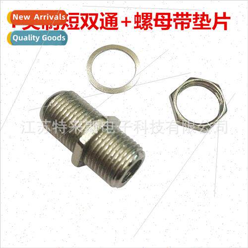 F double pass inch butt connector straight through double ne