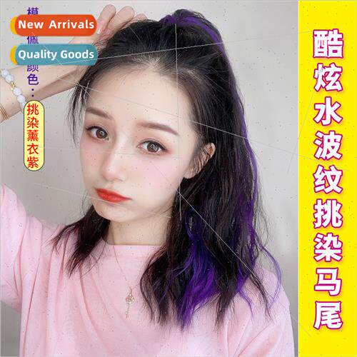 Wig female long hair wool curly large wavy hair pick color f