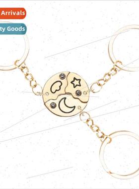 Round Splicing Sun Moon Stars Keychain Student Friend sters