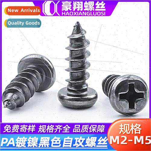 PA black cross round head tapping screws black cross recesse