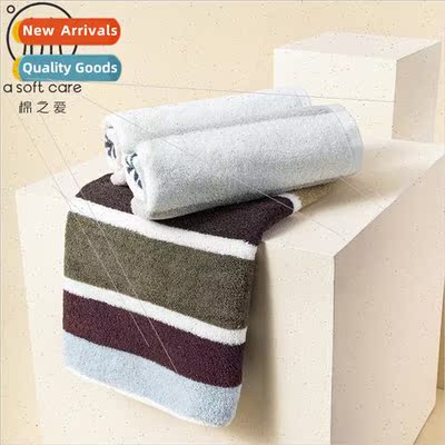 Cotton enlarged thickened 40*90cm large towel men women adul