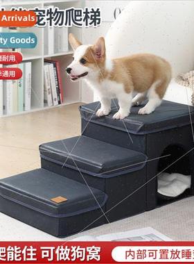 Pet Stairs Dog Bed Steps Foldable Non-Slip Climbing Ladder S