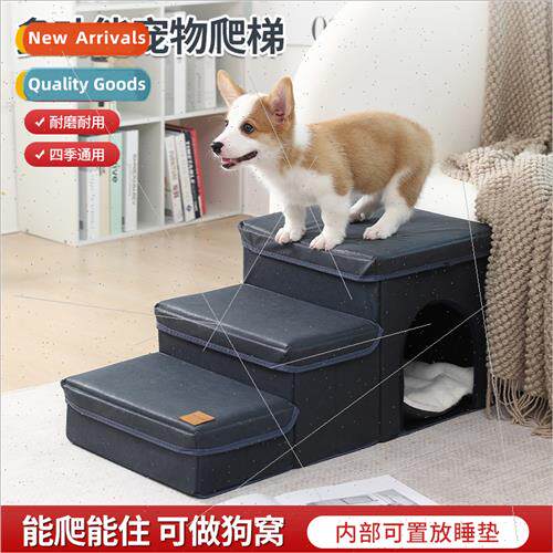 Pet Stairs Dog Bed Steps Foldable Non-Slip Climbing Ladder S
