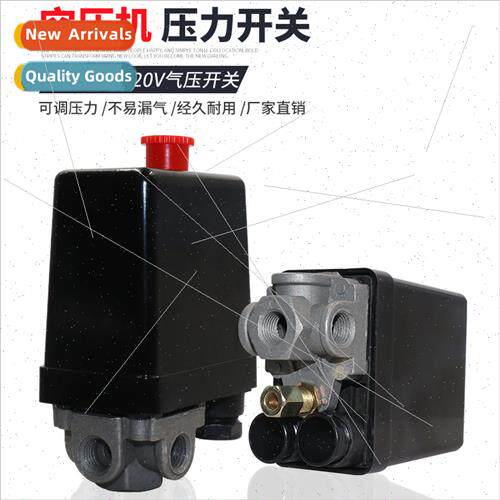 Small air pump air compressor swch single hole four hole acc