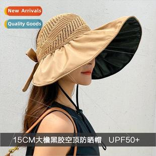 hat summer vinyl ultraviolet anti sun Japan female Hat