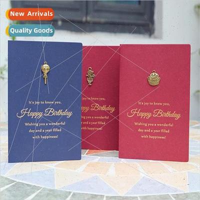 Vintage Metal Creative Hot Stamping Printable Content Birthd