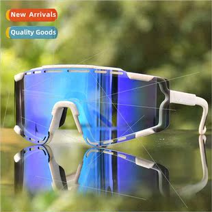 sand windproof retractable large bre Sports frame sunglasses