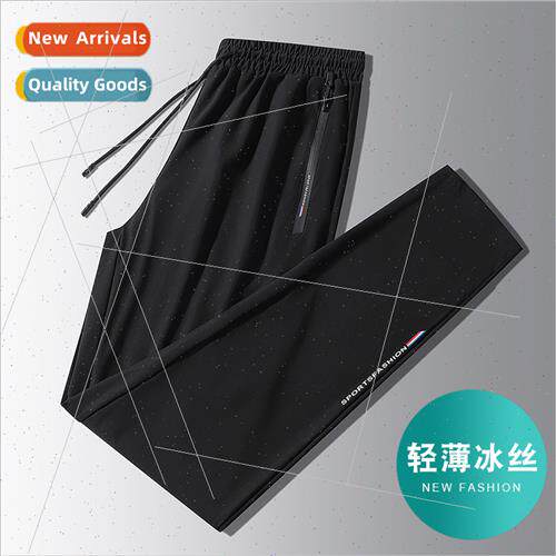 2023 new men ice silk pants summer thin quick dry pants casu