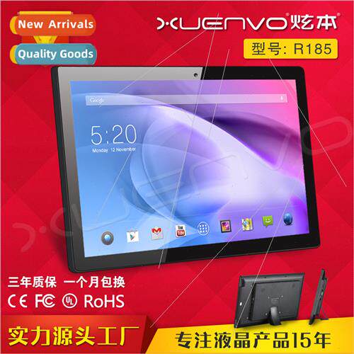 18.5-inch 19-inch Android network advertising machine HD rem