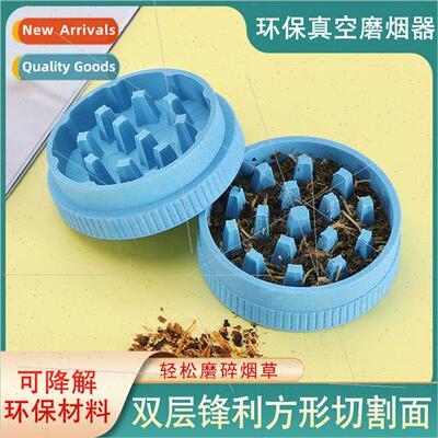 New Plastic Cigarette Grinder Biodegradable Resin Grinder 2