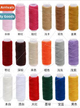 24 Colors 203 Denim Thread Polyester Sewing Thread Pagoda Th