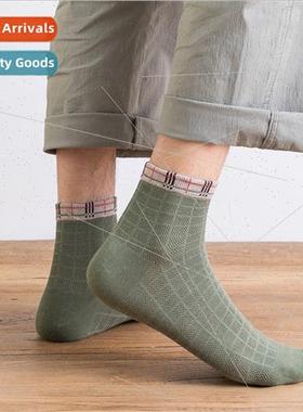 5a anti-bacterial anti-odor solid color plaid cotton spring