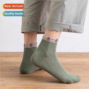 odor solid color cotton bacterial plaid spring anti