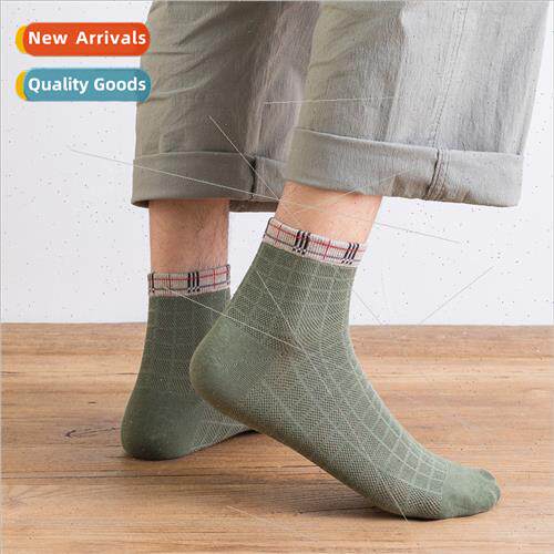5a anti-bacterial anti-odor solid color plaid cotton spring