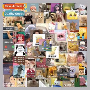 Personalized funny sand sculpture emoticon stickers pvc hand