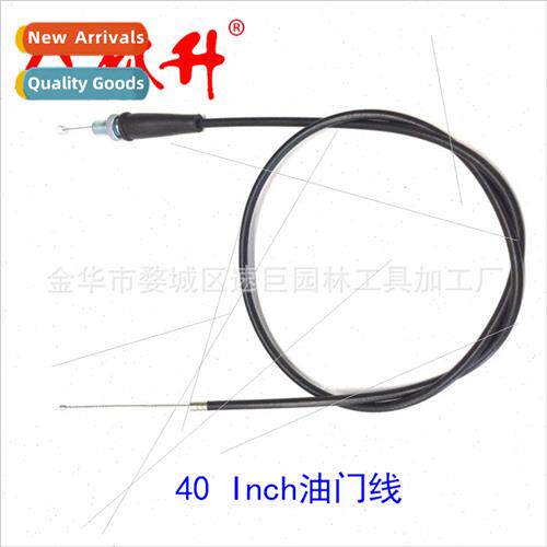 Auto parts 40 inches 110CC 125CC 140CC 150CC throttle cable