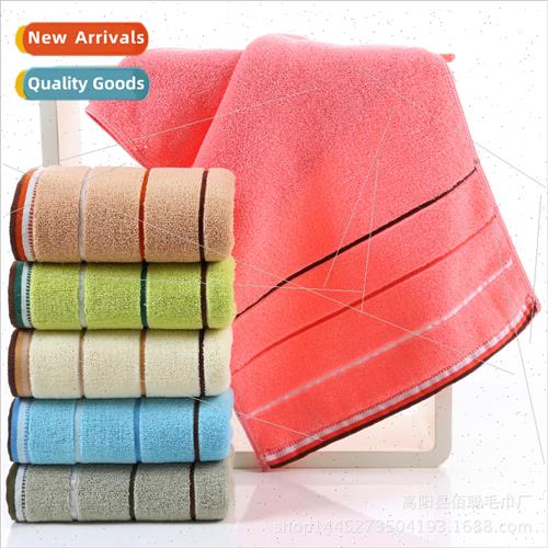 Colorful striped towel cotton 32 strands plain color broken