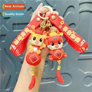 Dragon doll cute God keychain Fortune pendant Cartoon bag