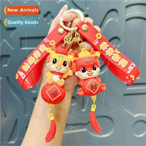 Cartoon God Fortune Dragon doll bag pendant keychain cute do