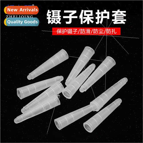 Stainless Steel Tweezers Dolphin Clip Elbow Clip  Tweezers P