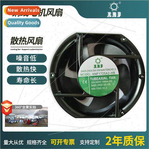High  and low  copper wire motor fan 适用 hydraulic equipmen