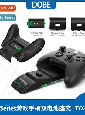 XboxSeries GamePad Dual Battery Charger XboxONEX/S LED ghts