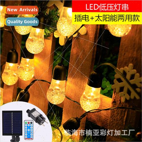 Solar G40 light bulb string lights Outdoor garden bar decora