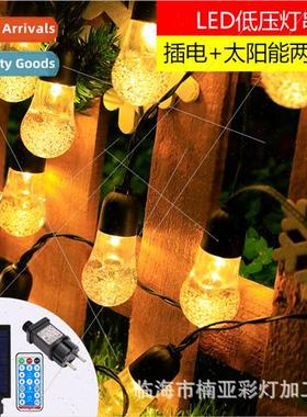 Solar G40 light bulb string lights Outdoor garden bar decora