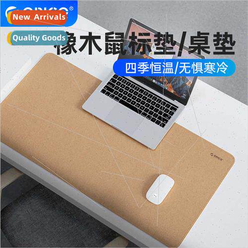 CMP36 Double ded Cork Mouse Pad Oversized Desktop Laptop Key