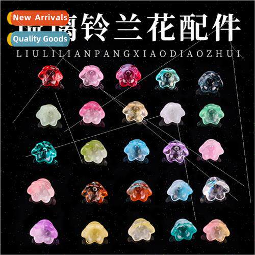 bell orchid flower beaded bracelet diy material pendant hand